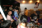 DSCF0506