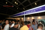 DSCF0512