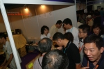 DSCF0647