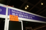 DSCF0668