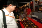DSCF0673