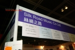 DSCF0698