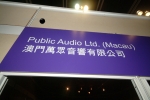 DSCF0007