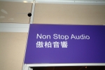 DSCF0029
