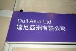 DSCF0126