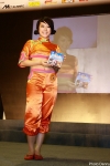 IMG_4992.jpg