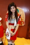 mandy1222 2