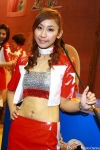 yuki1222 3