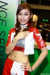 yuki1222 7