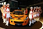 psgirl_001.jpg