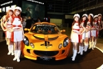 psgirl_002.jpg