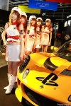 psgirl_004.jpg