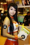 suki1222 1