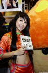 suki1223_1.jpg