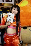 suki1223_3.jpg