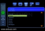 BUZ 7817
