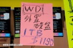 DSC 7282
