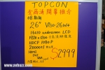 DSC 8138