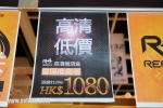 DSC 8155