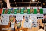 DSC 8163