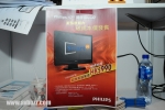 DSC 8196
