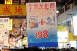 DSC 4043