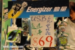 DSC 4122
