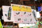 DSC 4136