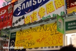 DSC 4150