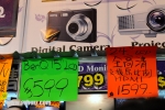 DSC 4166