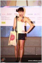 miss ags 2008_01.jpg