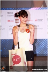 miss ags 2008_02.jpg