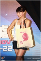 miss ags 2008_03.jpg