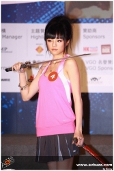 miss ags 2008_09.jpg