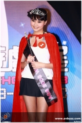 miss ags 2008_29.jpg