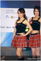 ps girls_15.jpg