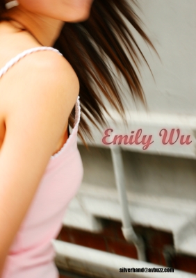 �ʭ��ۤ��G Emily Wu