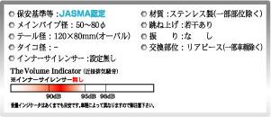 Ellisse_info.jpg