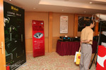 IMG 1994