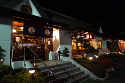 L1020120.jpg
