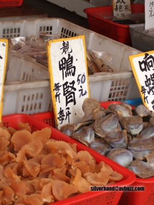 DSCF0287.jpg