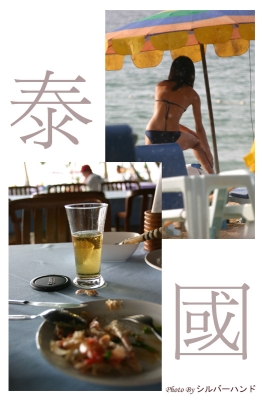 �ʭ��ۤ��G �����