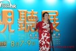 IMG 4384