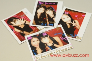 BUZ 5048