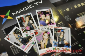 BUZ 4551