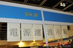 BUZ 3526