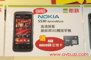 BUZ 6479