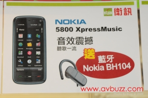 BUZ 6480