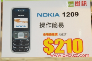 BUZ 6481