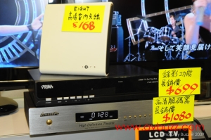 BUZ 6577